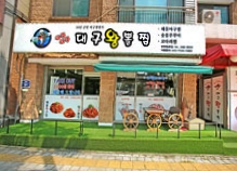 상품사진