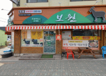 상품사진