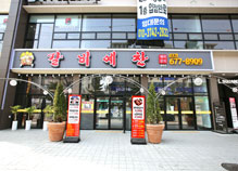 상품사진