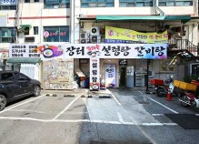 상품사진