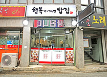 상품사진