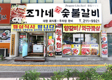 상품사진