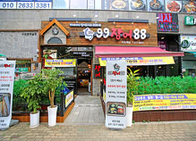 상품사진