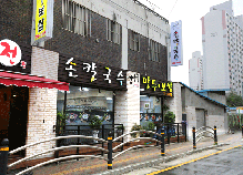 상품사진