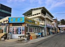 상품사진