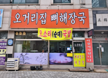 상품사진
