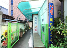 상품사진