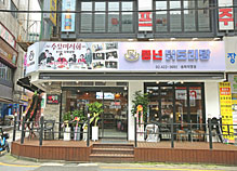 상품사진