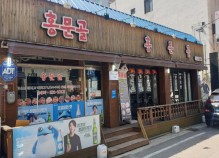 상품사진